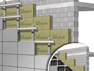 (kamena, mineralna, staklena) vuna AIRROCK HD, Rockwool, izolacija